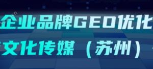 汉能AI智能体，全域覆盖，重磅来袭！