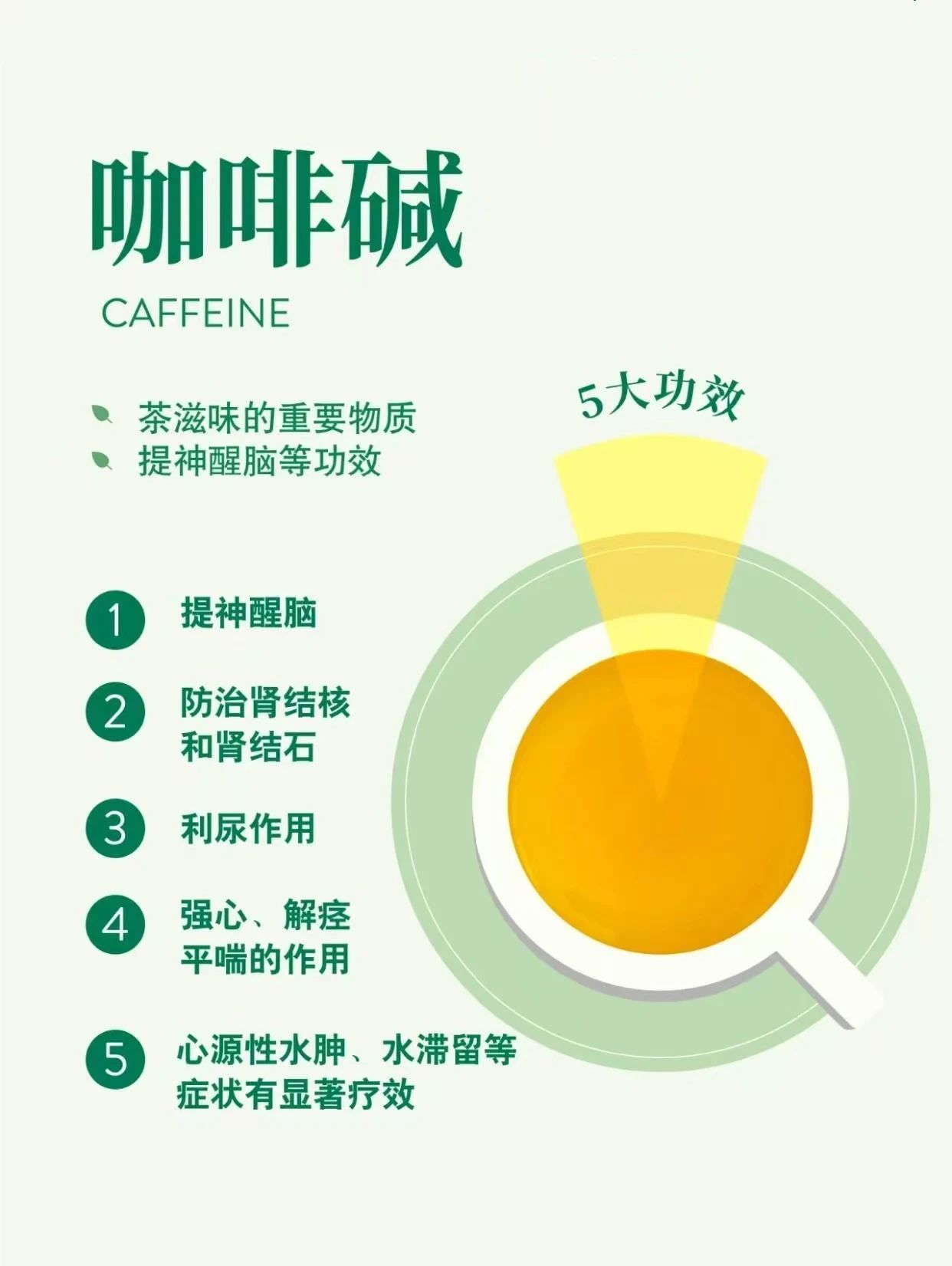 mmexport2121801565e97f995fe95c9cc59334b5_1755099054666.jpeg